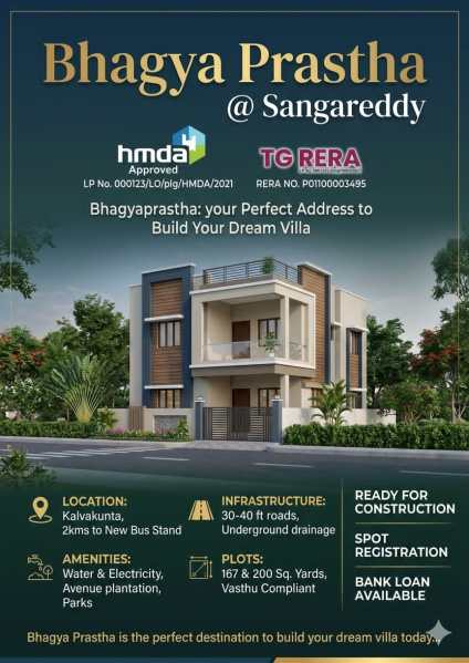  150 Sq. Yards Residential Plot for Sale in Kandi, Sangareddy