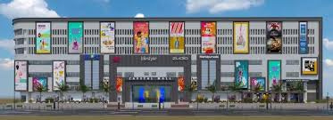  Business Center 4800 Sq.ft. for Sale in Gulmohar Colony, Bhopal