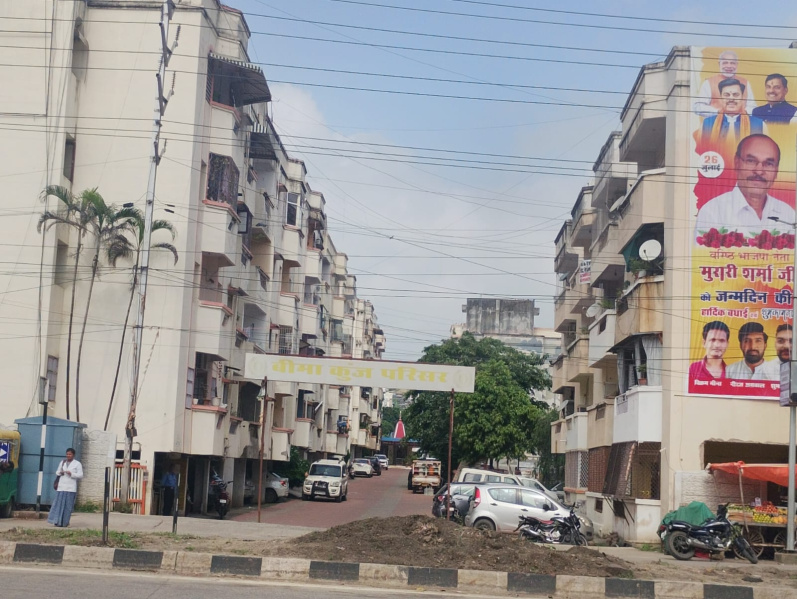 3 BHK Apartment 880 Sq.ft. for Sale in Kolar Road, Bhopal