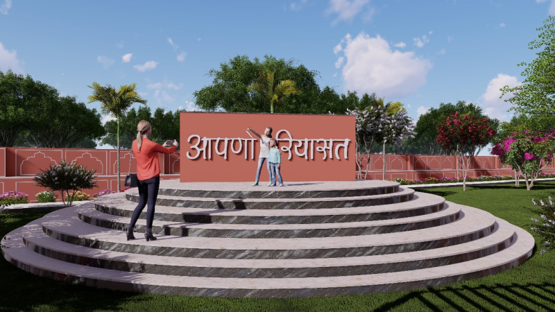  100 Sq.ft. Residential Plot for Sale in Sanganer, Jaipur