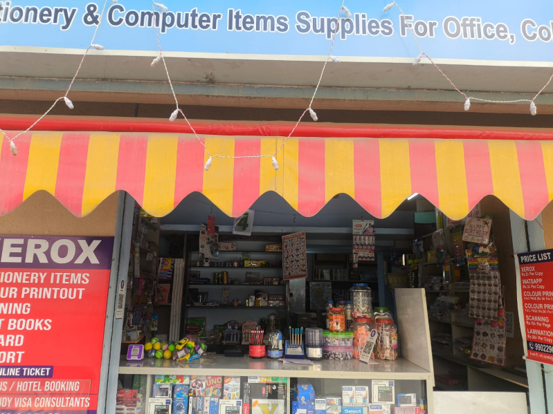  550 Sq.ft. Commercial Shop for Sale in Ramamurthy Nagar, Bangalore