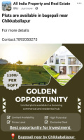  Residential Plot for Sale in Bagepalli, ChikBallapur