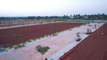 Residential Plot for Sale in Sidlaghatta, Bangalore
