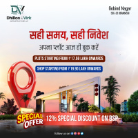  Residential Plot for Sale in Paragpur, Dera Bassi