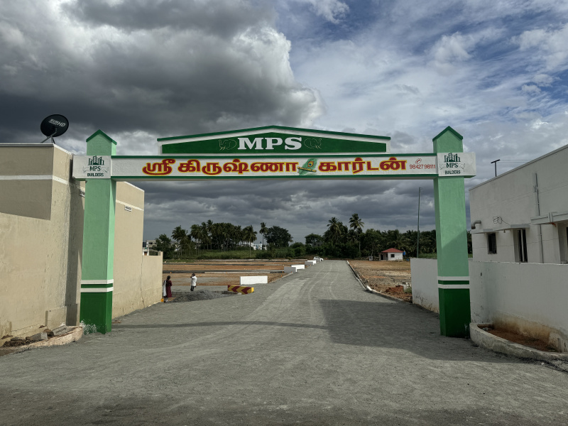  3 Cent Residential Plot for Sale in Gobichettipalayam, Erode
