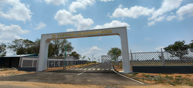  1200 Sq.ft. Residential Plot for Sale in Konalai, Tiruchirappalli