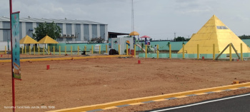  Residential Plot for Sale in Nagamangalam, Tiruchirappalli