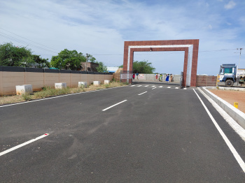  Commercial Land for Sale in Anna Nagar, Tiruchirappalli