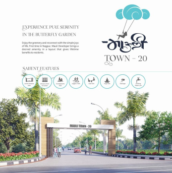  Residential Plot for Sale in Shankarpur, Nagpur