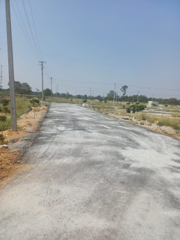  Residential Plot for Sale in Bagepalli, Bangalore