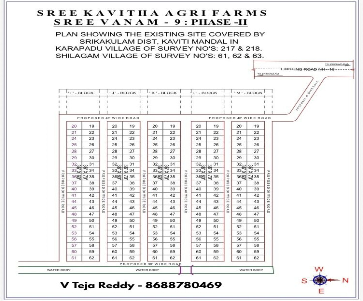  120 Sq. Yards Commercial Land for Sale in Ichchapuram, Srikakulam