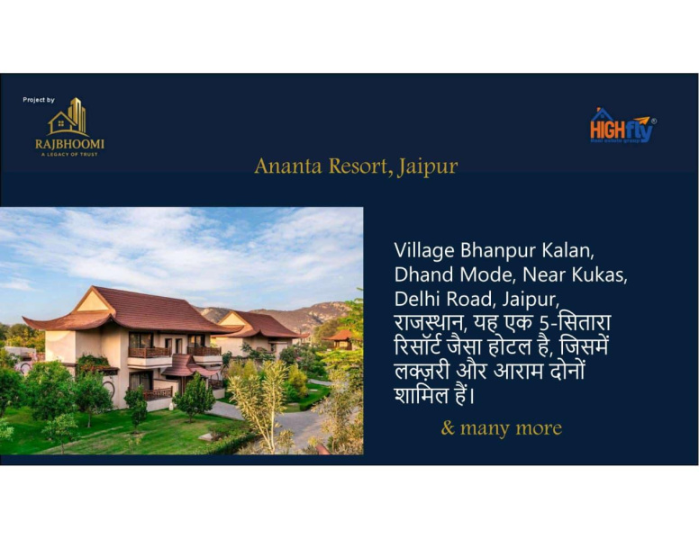  120 Sq. Yards Residential Plot for Sale in Diggi Road, Jaipur