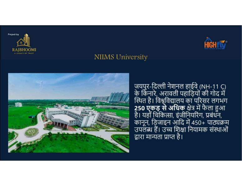  111 Sq. Yards Residential Plot for Sale in Delhi Road, Jaipur