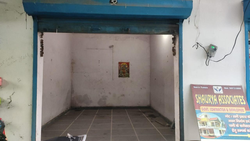  204 Sq.ft. Commercial Shop for Rent in Nathuwala, Dehradun
