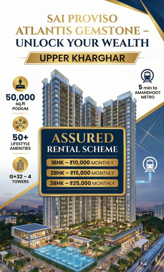 1 BHK 450 Sq.ft. Apartment for Sale in Kharghar, Navi Mumbai