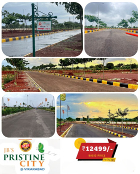 Residential Plot for Sale in Yennepally, Vikarabad
