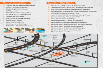  Residential Plot for Sale in Yennepally, Vikarabad