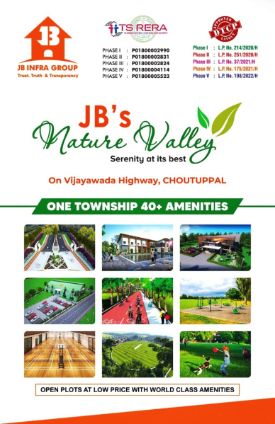  183 Sq. Yards Residential Plot for Sale in Chotuppal, Hyderabad