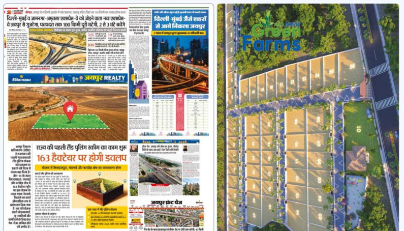 2 BHK 933 Sq. Yards Farm House for Sale in Chaksu, Jaipur