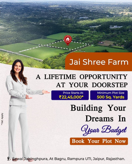 1 BHK 814 Sq. Yards Farm House for Sale in Bagru, Jaipur