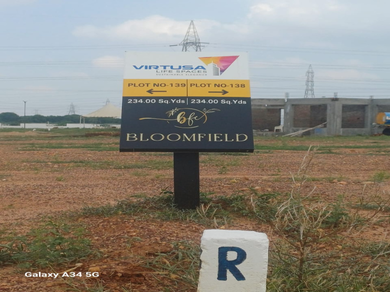 1500 Sq.ft. Residential Plot for Sale in Manubolu, Nellore