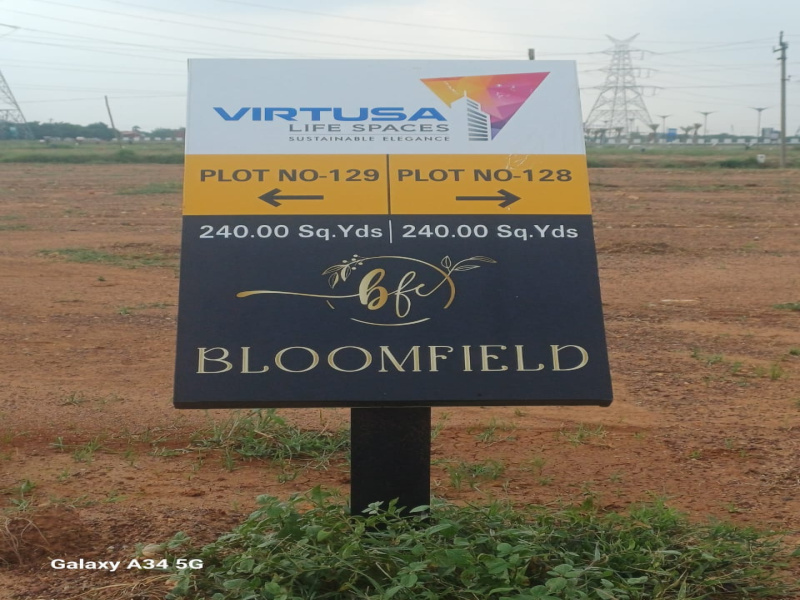  1500 Sq.ft. Residential Plot for Sale in Manubolu, Nellore