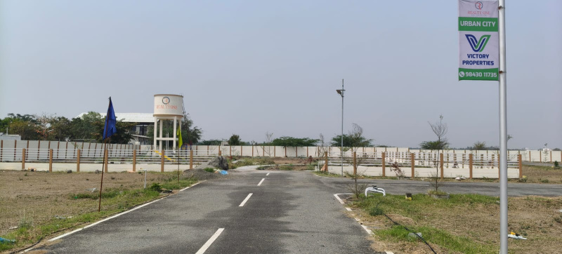  1200 Sq.ft. Residential Plot for Sale in Sulur, Coimbatore