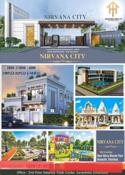 3 BHK 1311 Sq.ft. House for Sale in Nawadih, Dhanbad