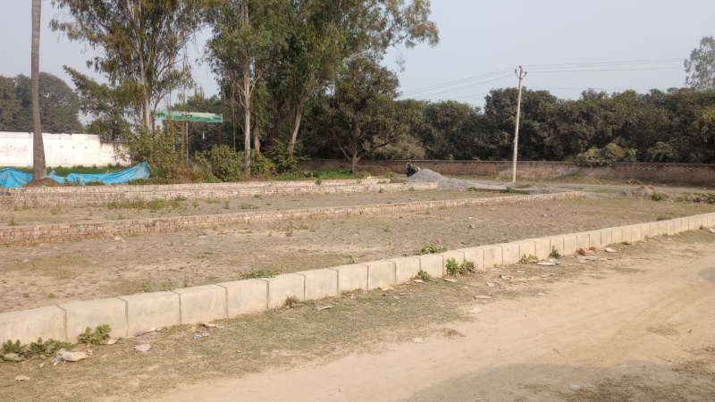  2000 Sq.ft. Residential Plot for Sale in Kakori, Lucknow