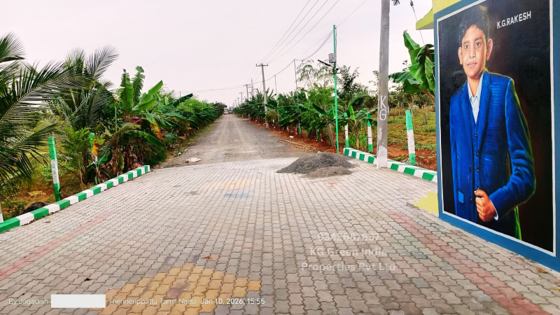  7227 Sq.ft. Agricultural/Farm Land for Sale in Madurantakam, Kanchipuram
