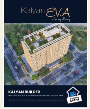 3 BHK Flat for Sale in Mahal Road, Jagatpura, Jaipur