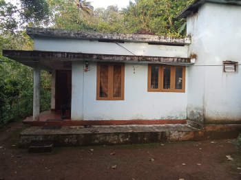  Agricultural Land for Sale in Chithirapuram, Idukki