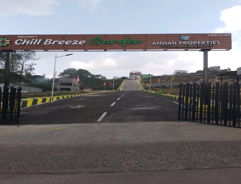  680 Sq.ft. Residential Plot for Sale in Yercaud, Salem