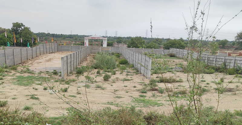  217 Sq. Yards Commercial Land for Sale in Kakua, Agra