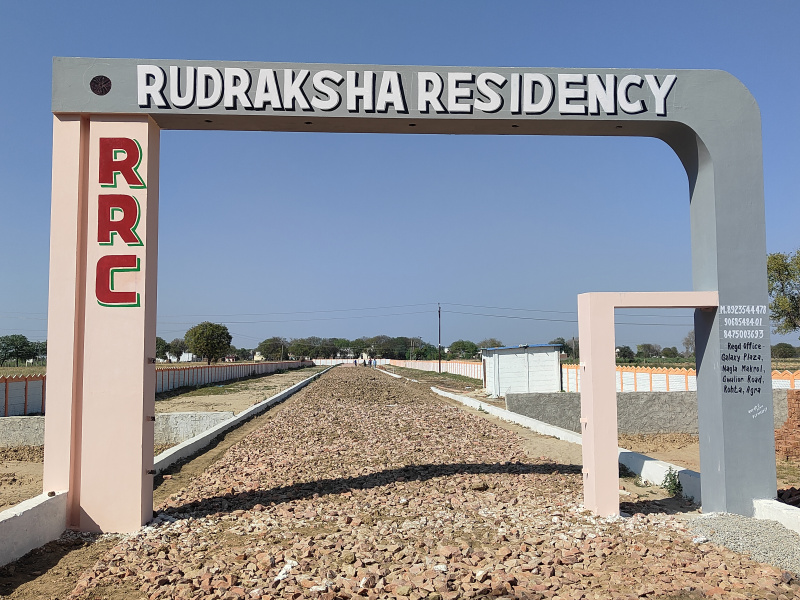  900 Sq.ft. Residential Plot for Sale in Bamrauli Road, Agra