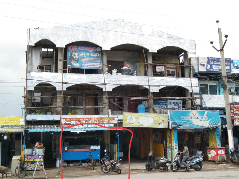  1300 Sq.ft. Business Center for Rent in Gajuwaka, Visakhapatnam