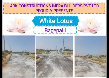  Residential Plot for Sale in Bagepalli, Bangalore