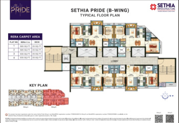 1 BHK Flat for Sale in Kandivali East, Mumbai