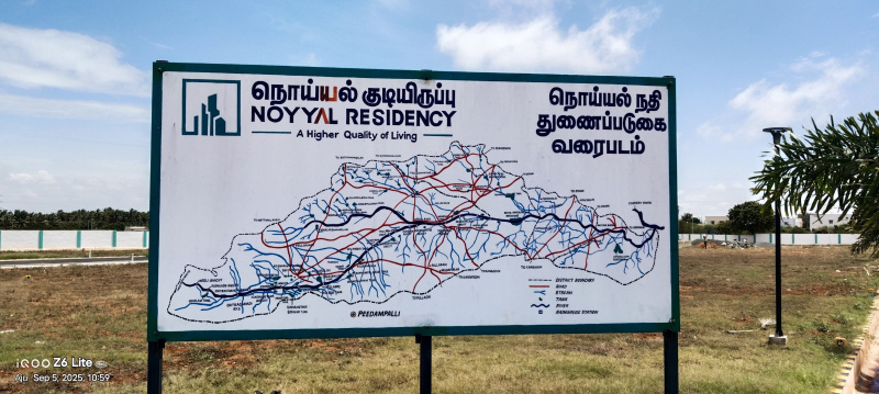 2 BHK 1 Cent Villa for Sale in Pattanam, Coimbatore