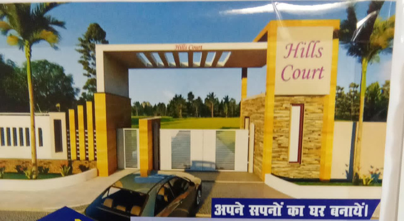  1200 Sq.ft. Residential Plot for Sale in Kanke, Ranchi