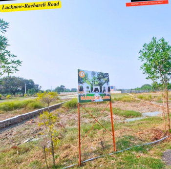  Residential Plot for Sale in Mohanlalganj, Lucknow