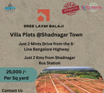  Residential Plot for Sale in Shadnagar, Hyderabad