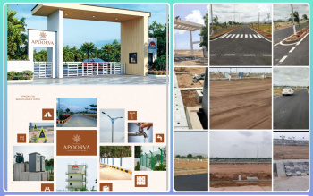 Residential Plot for Sale in Talur Road, Bellary