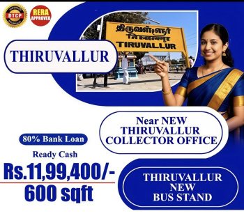 Residential Plot for Sale in Gomathy Amman Nagar, Tiruvallur, Chennai