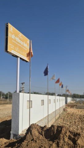  100 Sq. Yards Residential Plot for Sale in Panwaliya, Jaipur