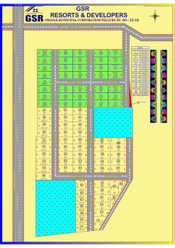 Commercial Land for Sale in Ongole, Prakasam