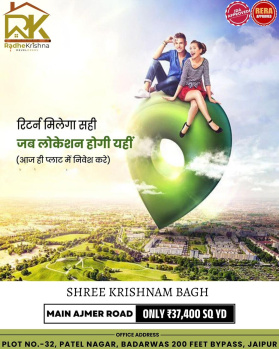 Residential Plot for Sale in Ajmer Road, Jaipur