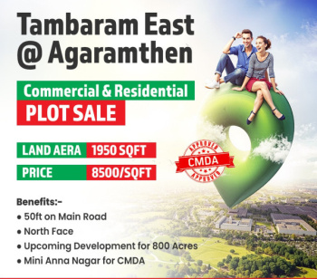 Commercial Land for Sale in East Tambaram, Chennai