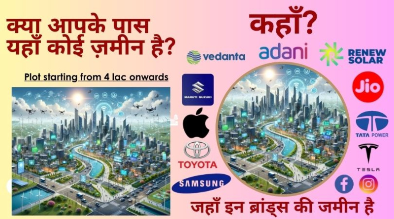  1300 Sq.ft. Residential Plot for Sale in Dholera, Ahmedabad