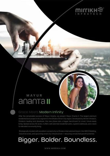  223 Sq. Yards Residential Plot for Sale in Dholera, Ahmedabad